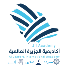 Institute Logo
