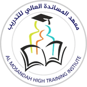 Institute Logo