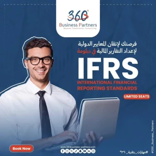 IFRS)  international financial reporting standards)