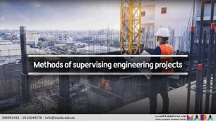 اساسيات الاشراف على المشاريع