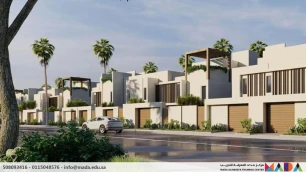 مفاهيم الكود السعودي للمباني السكنية (SBC 1101)