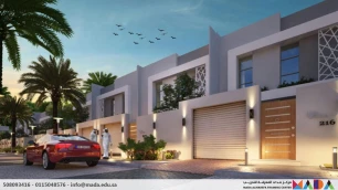 مفاهيم كود البناء السعودي الانشائي (التشييد - SBC 302 )