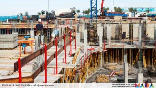 مفاهيم كود البناء السعودي الانشائي (المنشآت الخرسانية- SBC 304 )