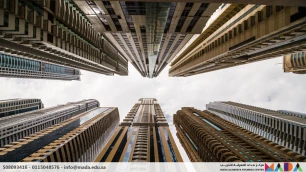 مفاهيم الكود السعودي للمباني القائمة (SBC- 901)