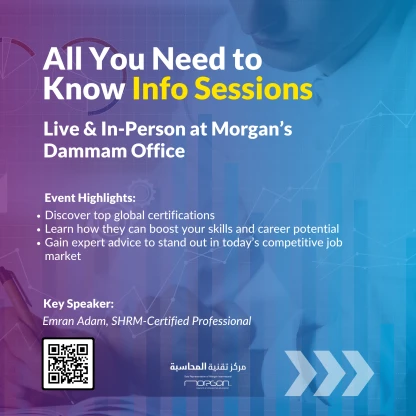 Certified Supply Chain Professional - Free Info Session