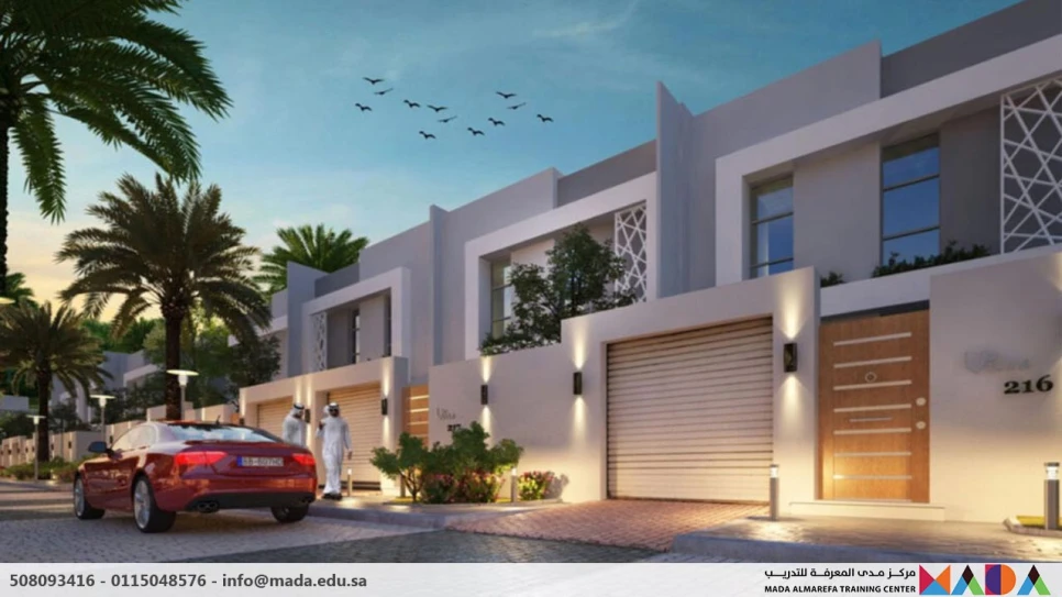 مفاهيم كود البناء السعودي الانشائي (التشييد - SBC 302 )