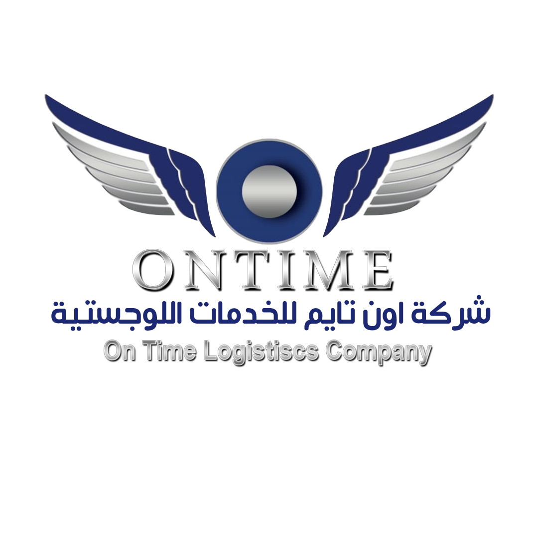 On Time Logistics Logo