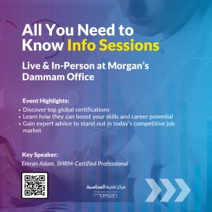 Free Info Session - Certified Supply Chain Professional